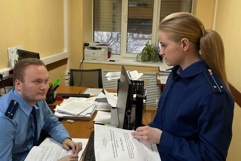 Торжество закона неизбежно. Работники новотроицкой прокуратуры принимают поздравления с профессиональным праздником