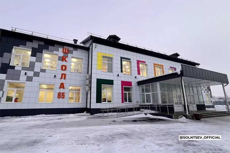 В первый после праздников рабочий день в Оренбурге состоялось сразу два новоселья