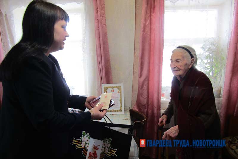 Журналисты новотроицкой газеты «Гвардеец труда» определили ТОП-10 событий минувшего года