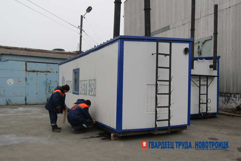 Журналисты новотроицкой газеты «Гвардеец труда» определили ТОП-10 событий минувшего года