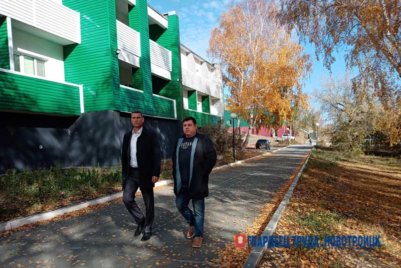 Журналисты новотроицкой газеты «Гвардеец труда» определили ТОП-10 событий минувшего года