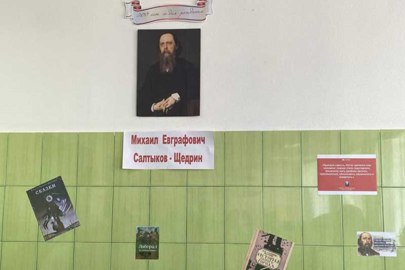 В День родной школы выпускников Новотроицкой гимназии ждал интеллектуальный марафон