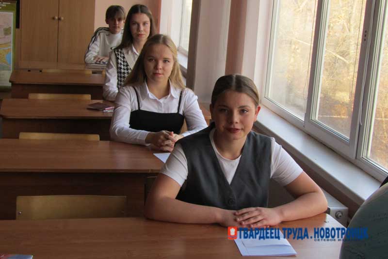 Три победы и 24 призовых места. Успех новотроицких школьников на региональном этапе олимпиады