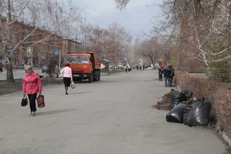 Сделаем город чистым