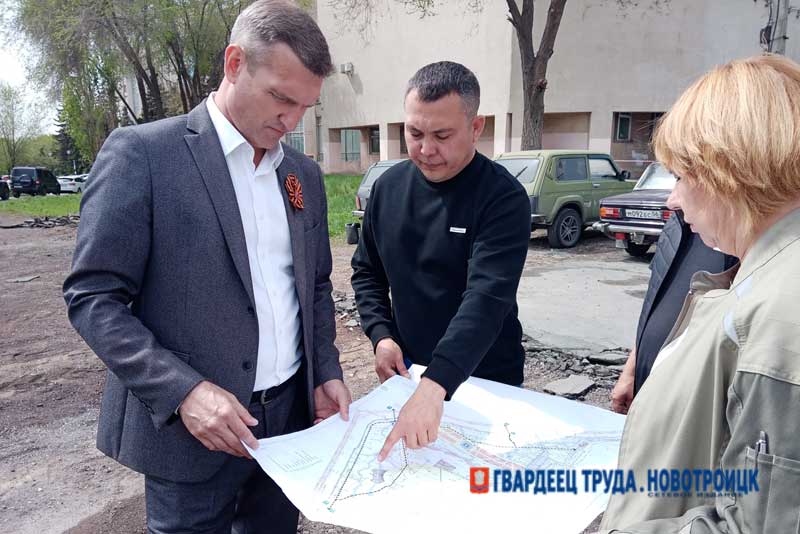 В Новотроицке начались работы по благоустройству двух городских территорий