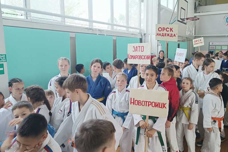 Новотроицкие дзюдоистки стали обладателями наград различного достоинства на межгородском турнире