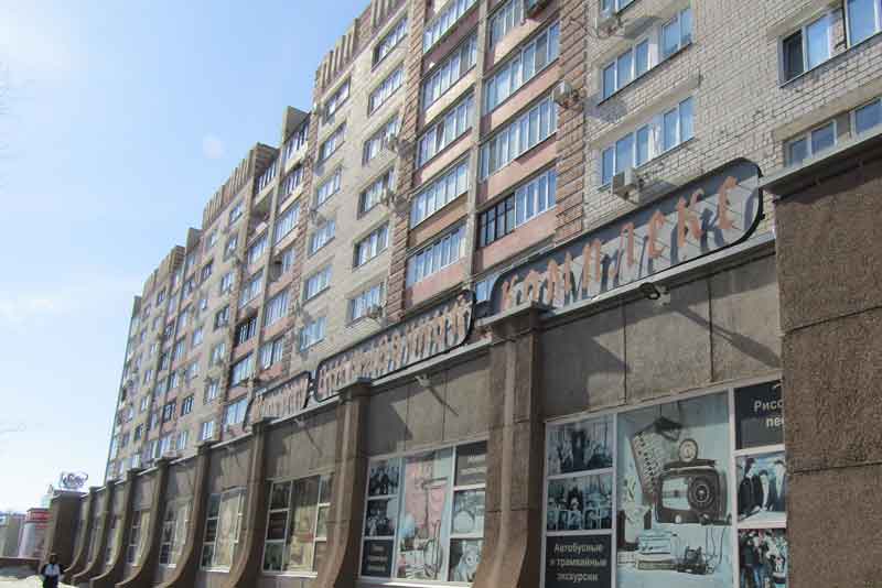 В Новотроицке 16 мая пройдет «Ночь музеев»