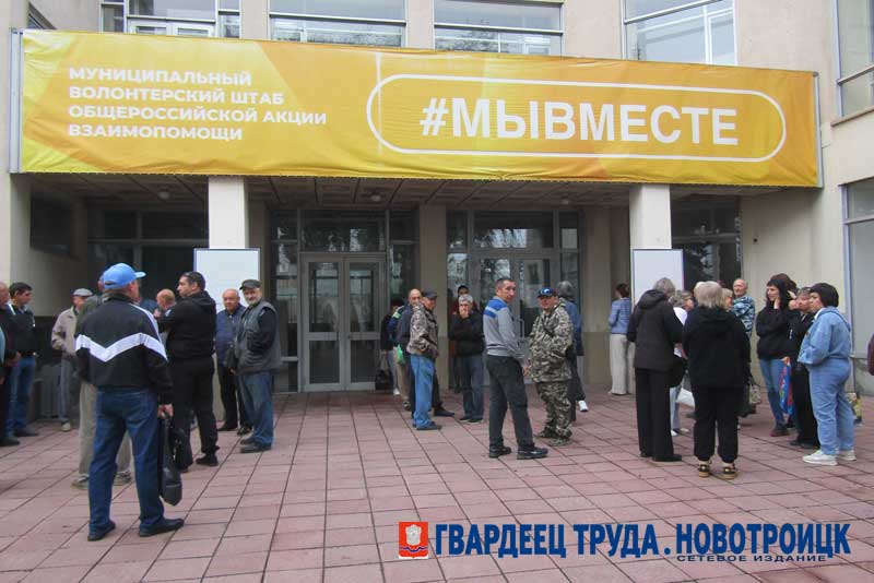 В Новотроицке создается современное многофункциональное пространство для молодёжи