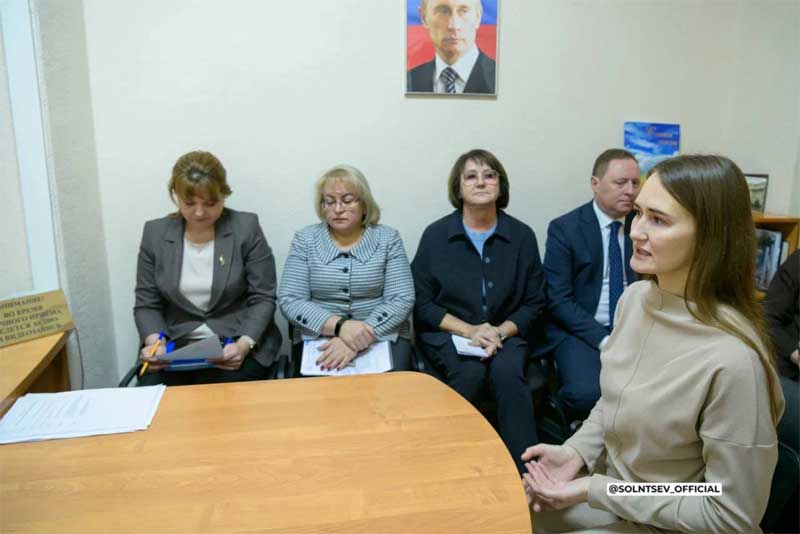 К Евгению Солнцеву обратились жители области по личным вопросам