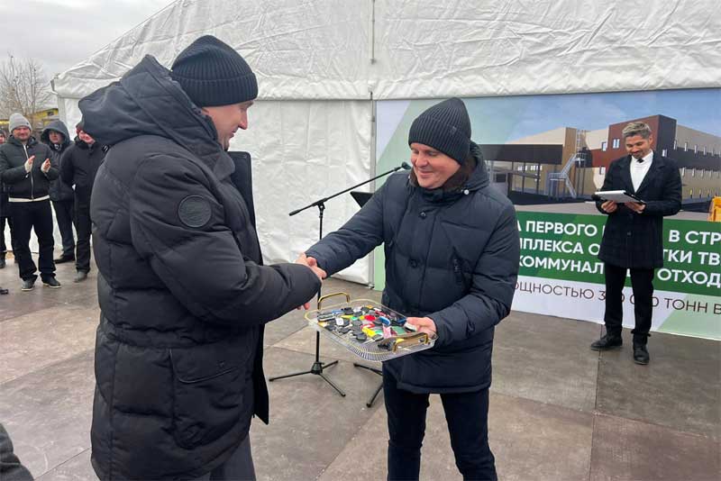 Строительство мусороперерабатывающего комплекса в Оренбуржье началось