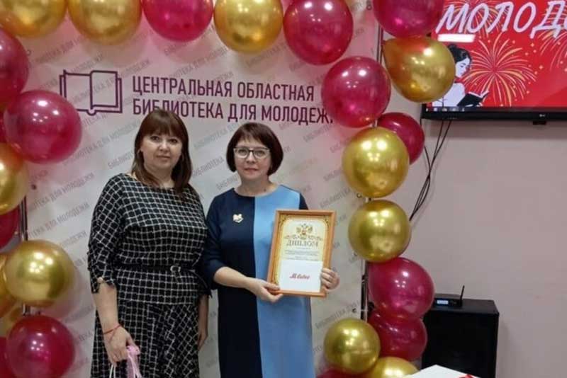 В новотроицких библиотеках осваивают новые формы работы с читателями