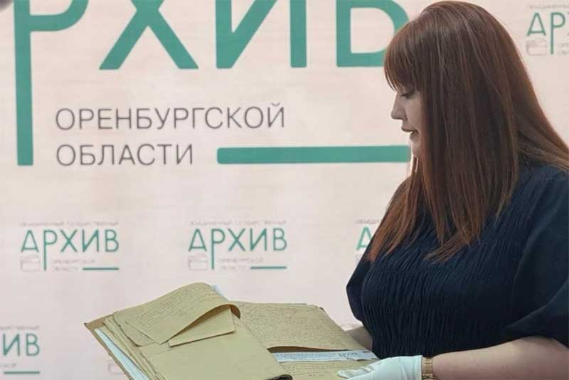 В Оренбуржье в ходе подготовки к 120-летию со дня рождения поэта, Героя Советского Союза Мусы Джалиля обнаружили уникальный документ