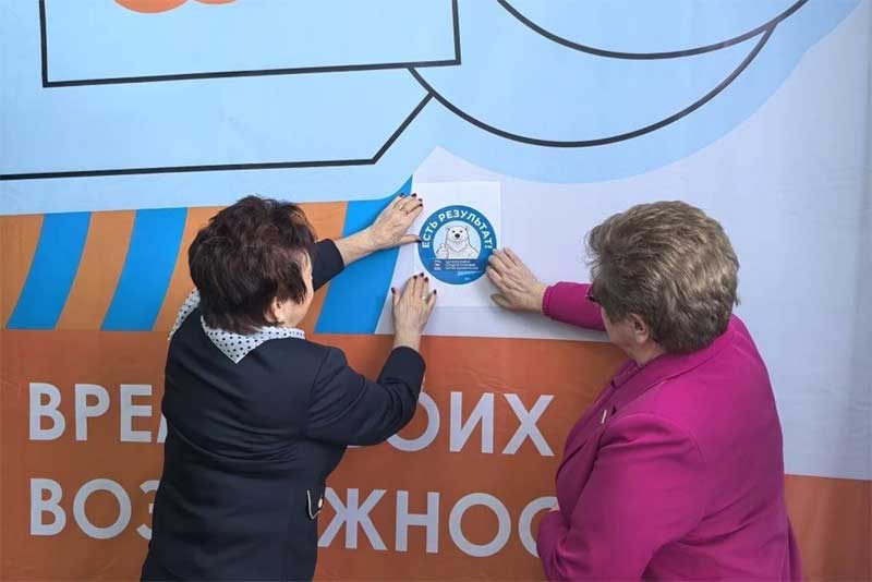 Сегодня в Сорочинске открыли Многофункциональный центр «Жизнь после Победы»