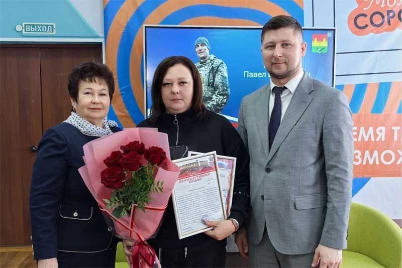 Сегодня в Сорочинске открыли Многофункциональный центр «Жизнь после Победы»