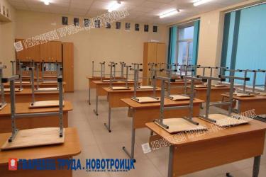 В начальных классах сельских школ Новотроицка 13 февраля  отменили занятия