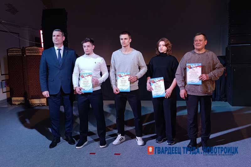 Новотроицк сохраняет статус спортивного города