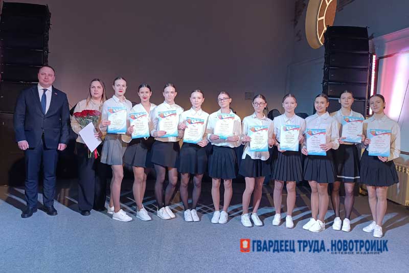 Новотроицк сохраняет статус спортивного города