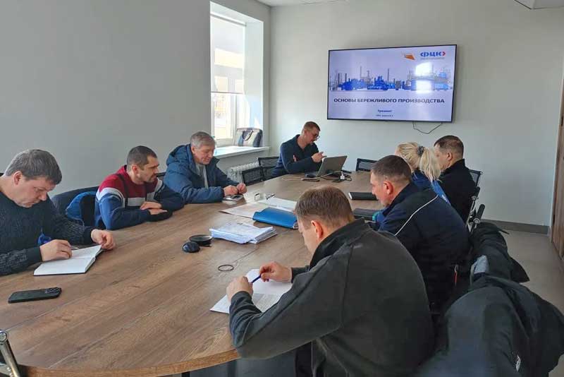 На Новотроицком заводе нестандартного оборудования провели курс обучения по бережливому производству
