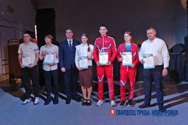Новотроицк сохраняет статус спортивного города