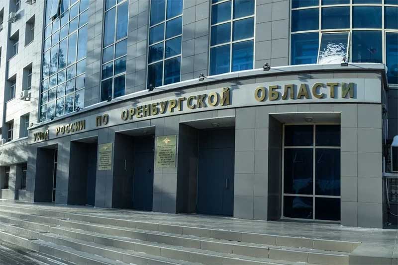 За неделю оренбуржцы перевели мошенникам более 5 миллионов рублей