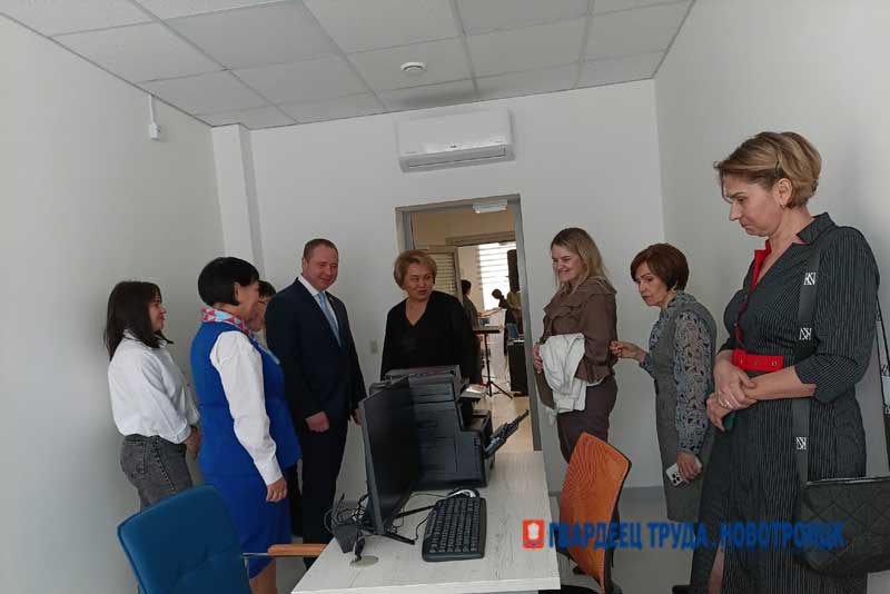 В Новотроицке после масштабной модернизации открыли Кадровый Центр