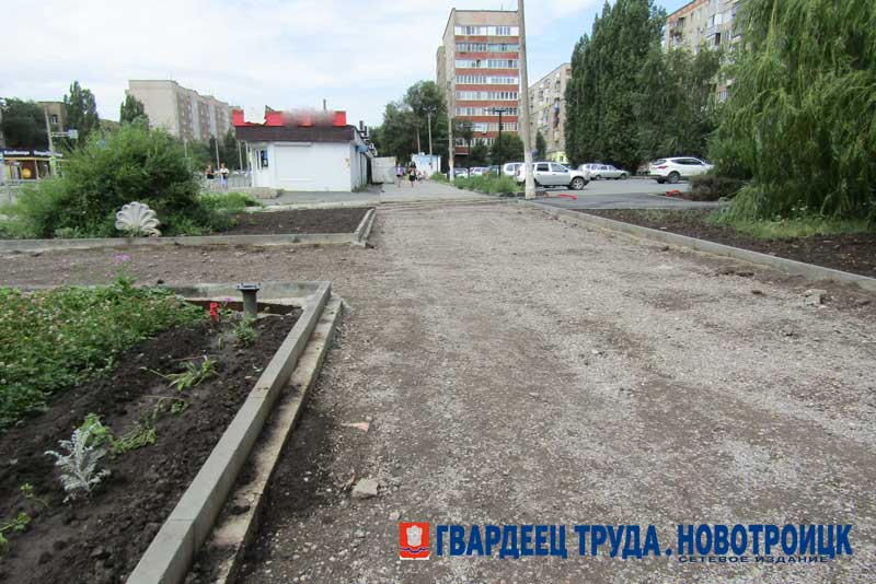 Работы по благоустройству каскада аллей в Новотроицке завершат до 30 сентября