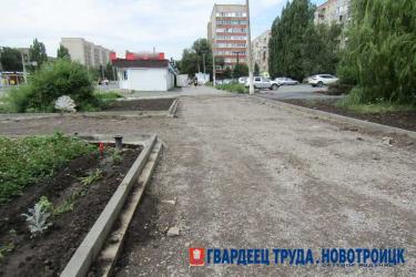 Благоустройство каскада аллей в центре Новотроицка пройдет в три этапа. Что предусмотрено выполнить?