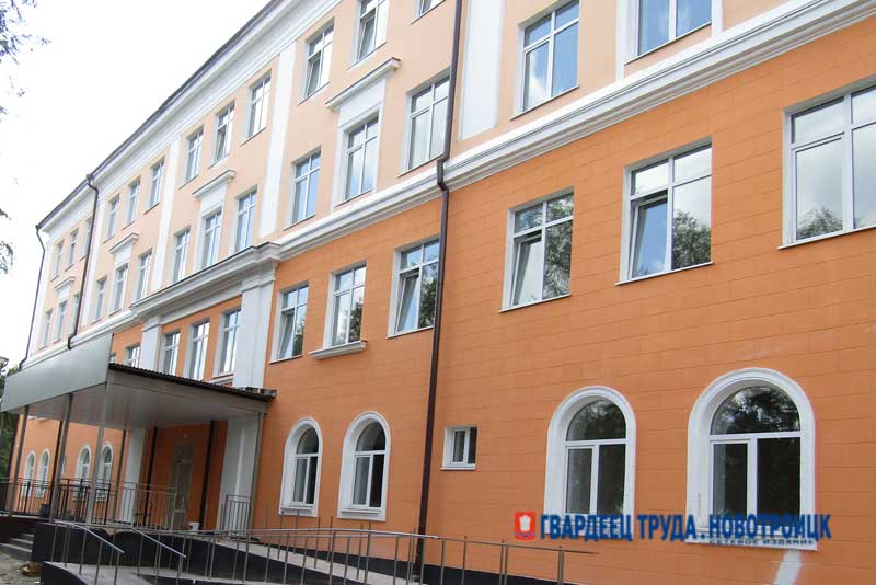 Новоселье в новотроицкой школе №10 откладывается на год