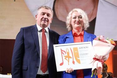 Мастерство высокой пробы
