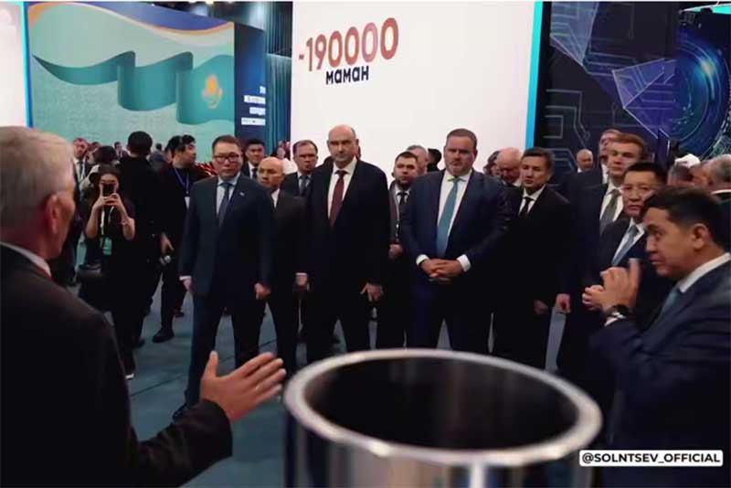 Евгений Солнцев рассказал о работе оренбургской делегации на XXI Форуме межрегионального сотрудничества Казахстана и России