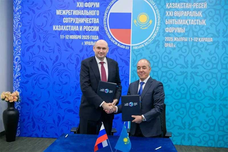 В Уральске главы Оренбуржья и Западно-Казахстанской области подписали  дорожную карту сотрудничества до 2028 года