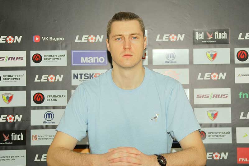 Главным тренером Новотроицкого футбольного клуба  «Носта» стал Александр Руденко