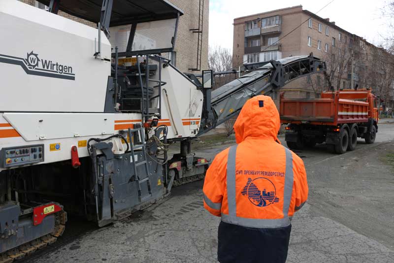 «Безопасные и качественные автомобильные дороги»: к реализации нацпроекта приступили в Новотроицке