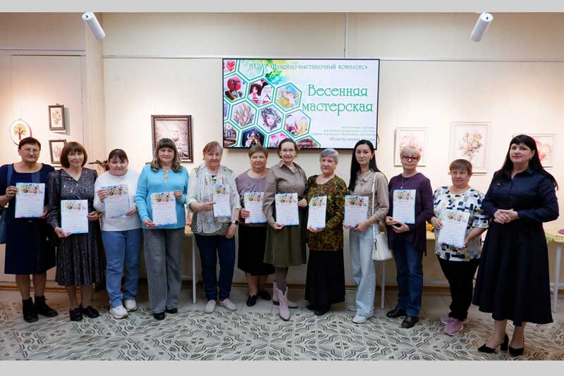 В Новотроицком музее открылась «Весенняя мастерская» (0+)