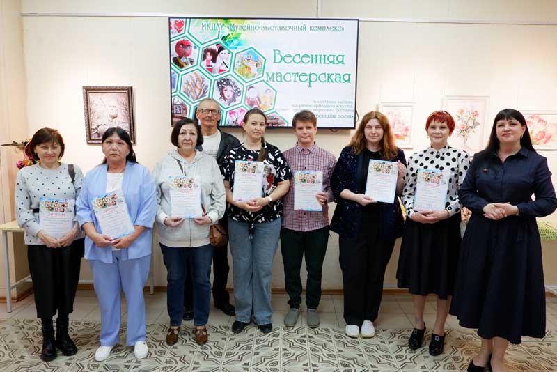 В Новотроицком музее открылась «Весенняя мастерская» (0+)