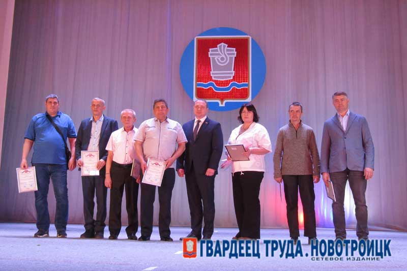 Новотройчане отметили день рождения  города  