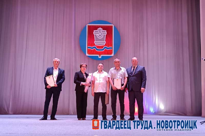 Новотройчане отметили день рождения  города  