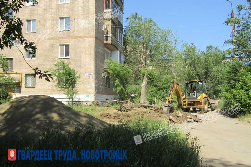 В Новотроицке приступили к благоустройству дворов