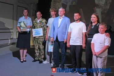 В Новотроицке чествовали семьи, ставшие поводом для гордости и образцом для подражания