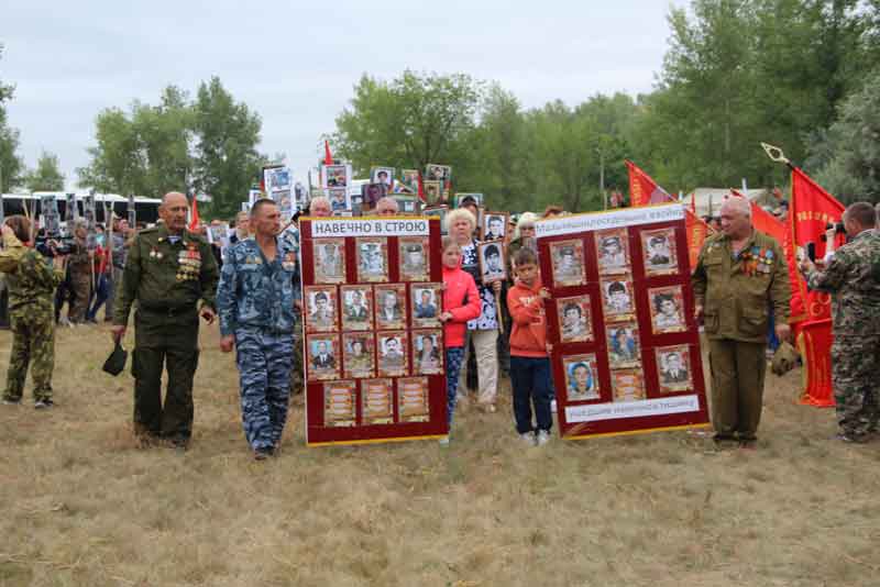 Новотройчане вернулись с фестиваля «Салам, бача!»