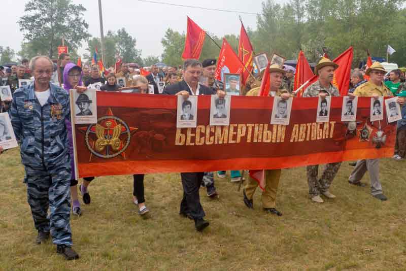 «Салам, бача!»-2019