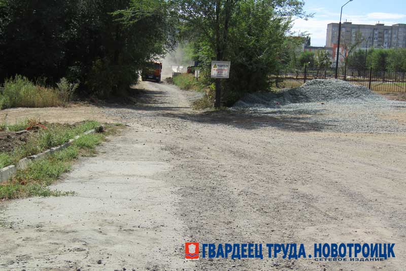 В октябре в Новотроицке появится еще одна зона отдыха, оборудованная на средства федерального гранта