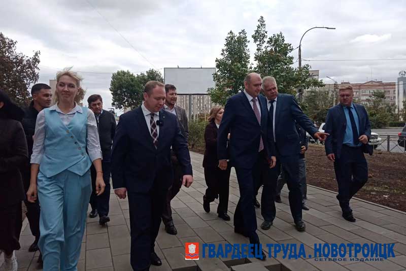 Рабочий визит губернатора Оренбуржья Евгения Солнцева в Новотроицк