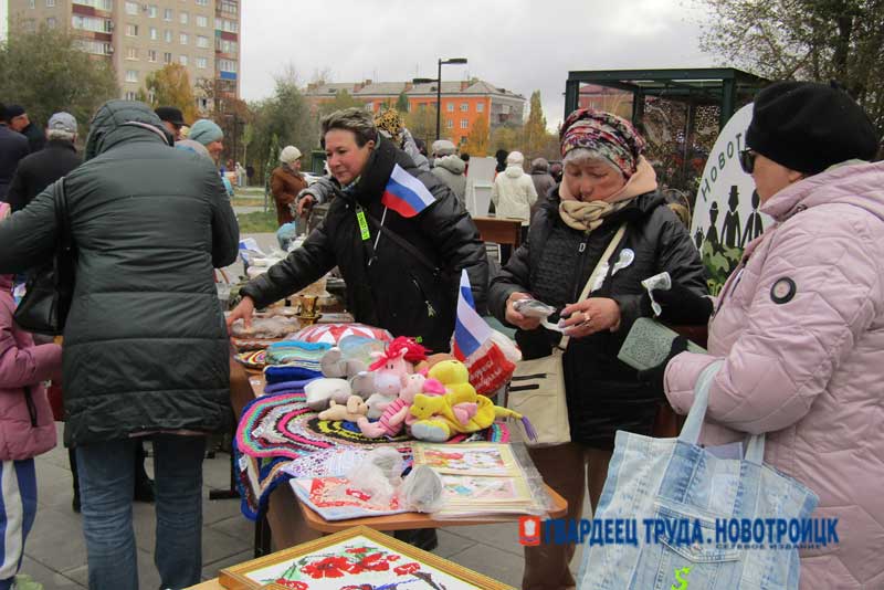 Новотроицк объединил неравнодушных жителей восточного Оренбуржья