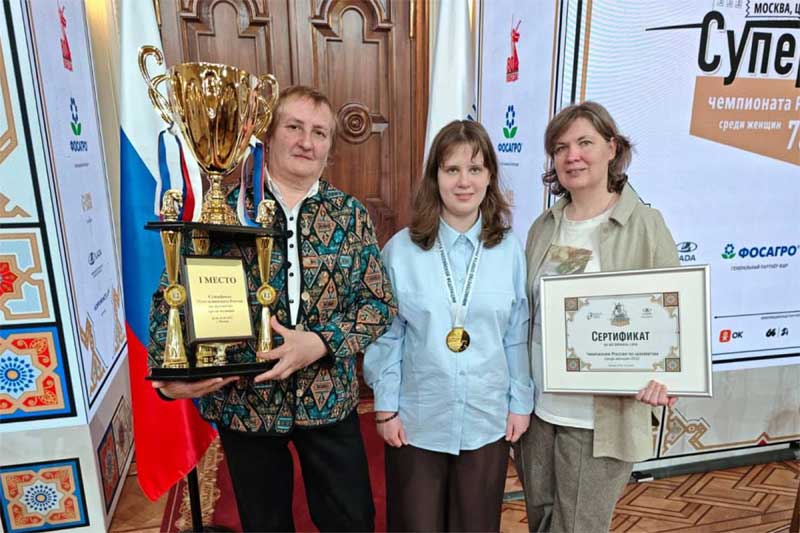 Шахматистка из Оренбурга Анна Шухман одержала победу в суперфинале чемпионата России