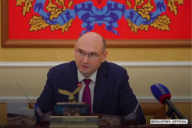 В Оренбуржье 11 управляющих компаний сорвали подготовку к отопительному сезону