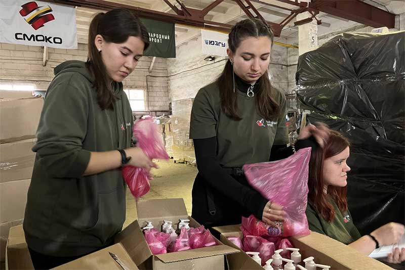 Молодежная команда Народного фронта Оренбуржья завершила очередную гуманитарную миссию в Курске