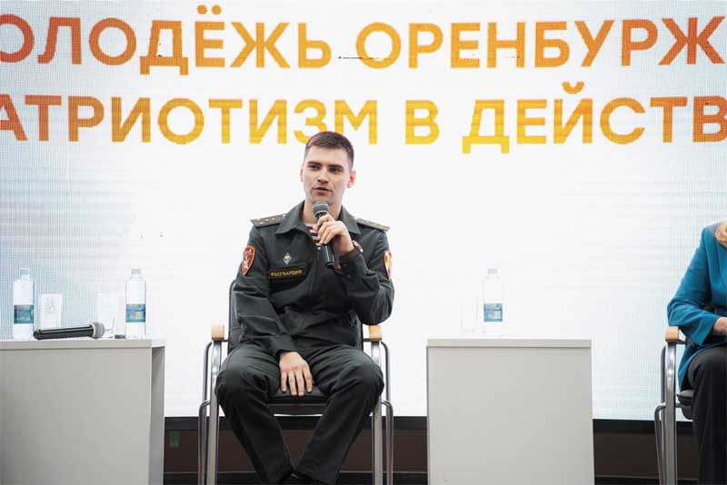 В Оренбурге встретились представители студенческих патриотических клубов региона