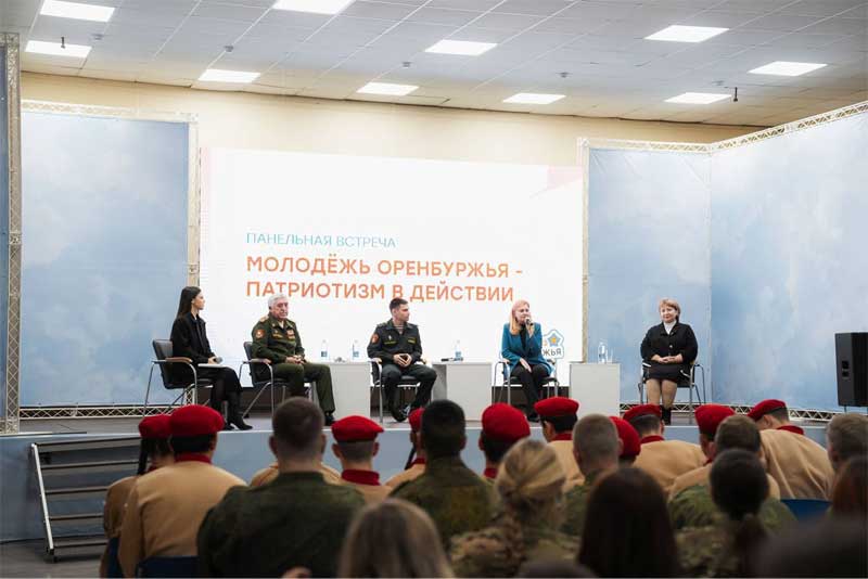В Оренбурге встретились представители студенческих патриотических клубов региона
