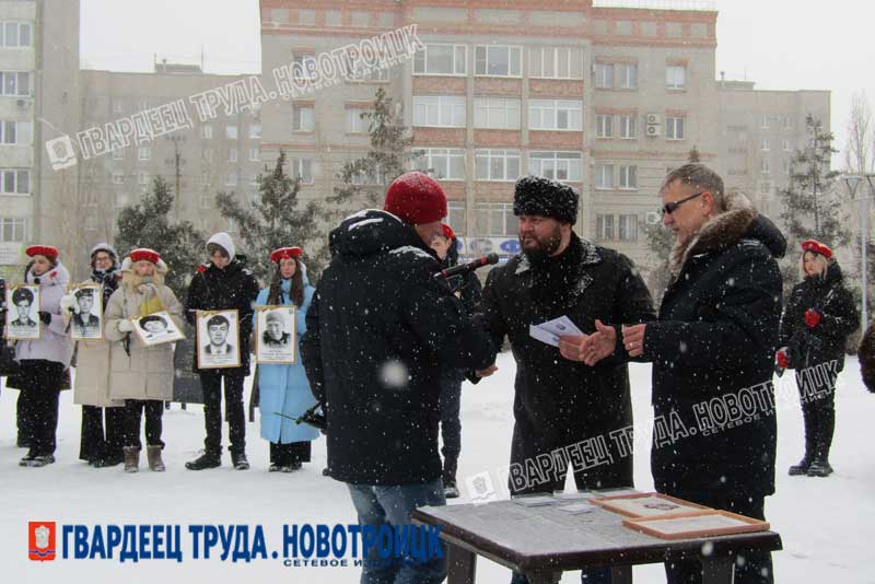 В сквере воинов-интернационалистов состоялся митинг, посвященный Дню вывода советских войск из Афганистана